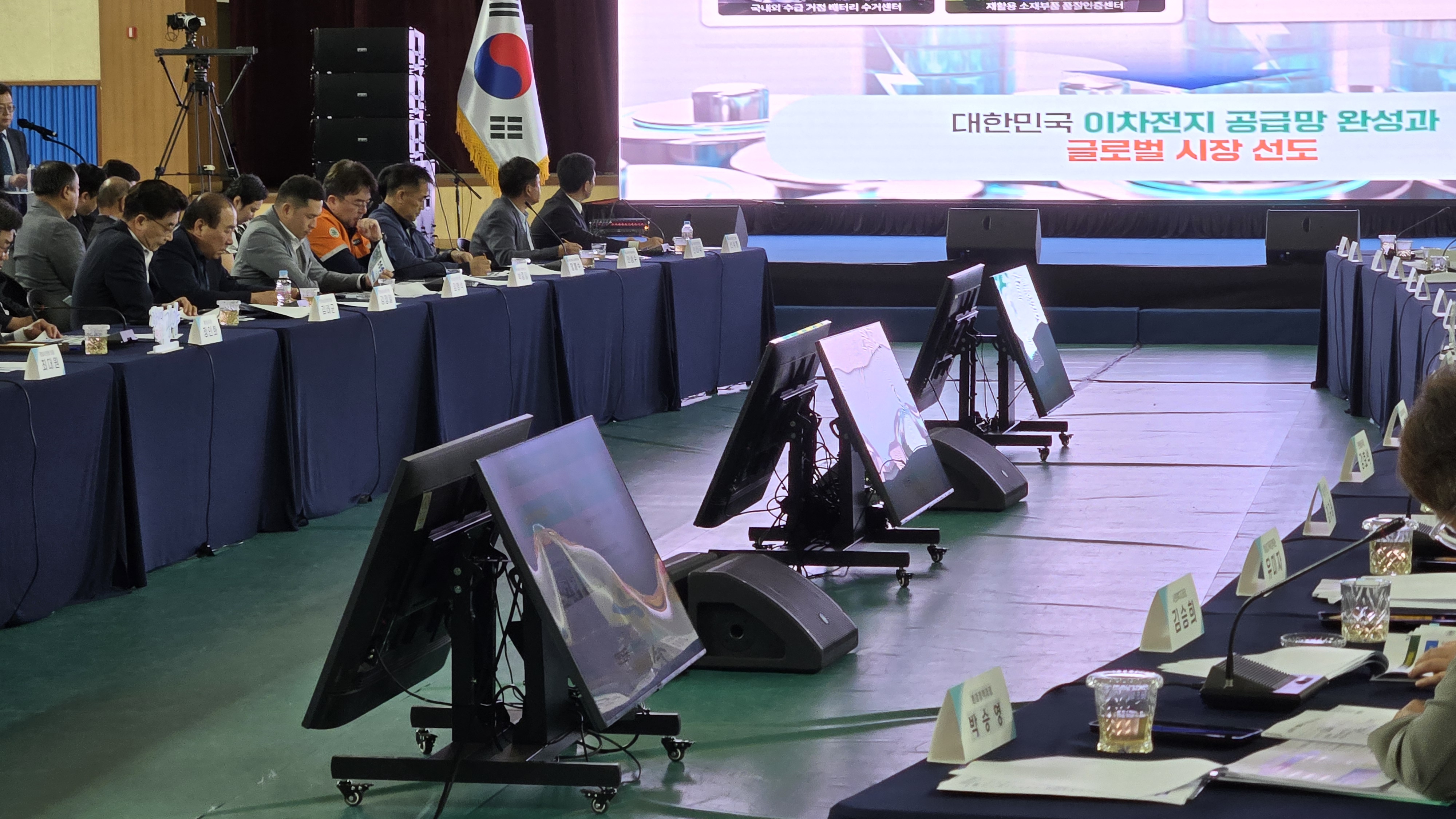 컨퍼런스 & 포럼